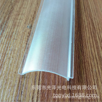 Custom Extruded transparent plastic Led Strip light Shade